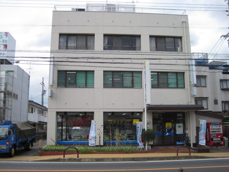 株式会社　かつらぎ　宇治営業所